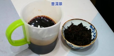 糯米普洱茶一次泡多少毫升？详细冲泡方法及更佳水量解析