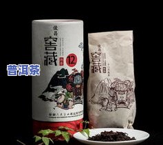 普洱茶窖藏视频-普洱茶窖藏视频大全