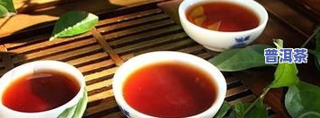 陶瓷缸存普洱茶好吗？有吗？查看高清图片与价格