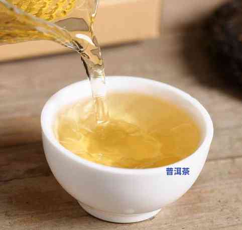 思茅普洱茶好不好喝一点-思茅普洱茶好不好喝一点呢