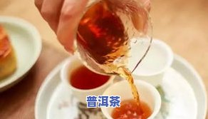 怎样泡小青柑普洱茶喝-怎样泡小青柑普洱茶喝更好