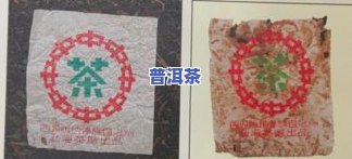 云南石佛：探索石佛洞茶叶、茶厂及产品质量