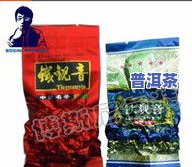 茶叶封口袋有卖的吗-茶叶封口袋有卖的吗多少钱