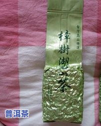 茶叶封口袋有卖的吗-茶叶封口袋有卖的吗多少钱