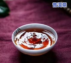 东莞宫廷普洱茶-东莞宫廷普洱茶怎么样