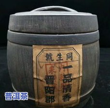 普洱茶分量-普洱茶 量