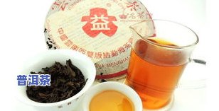 夏天普洱茶存放时间及更佳存储方法