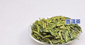 不用炒的茶叶：哪些种类？如何保存？