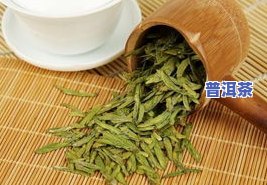 不用炒的茶叶：哪些种类？如何保存？