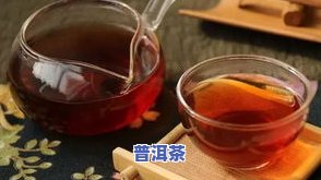 什么时间喝熟普洱茶更好？熟悉更佳饮用时机与效果