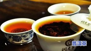 什么时间喝熟普洱茶好-普洱茶熟茶什么时候喝更好