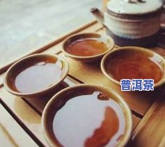 仙毫茶叶的功能、作用及禁忌全解析