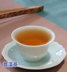 新境普洱茶官网：招聘、电话及产品介绍