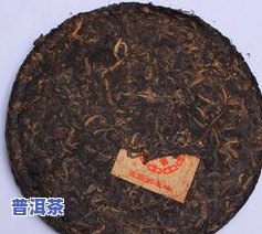 83铁饼普洱茶：历史、价格与特点全解析