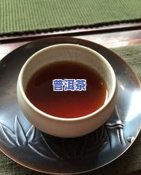 匠心工坊普洱茶饼怎么样-匠心工坊普洱茶饼怎么样好喝吗