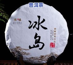 普洱市绿色食品发展，普洱市绿色食品发展：推动地方农业可持续发展的关键力量