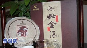 竹壳包装的普洱茶是不是会受潮？起因及存放建议