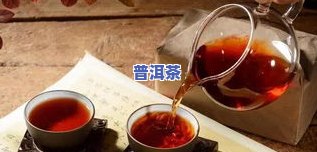 大普洱茶饼如何正确冲泡才能口感更佳？