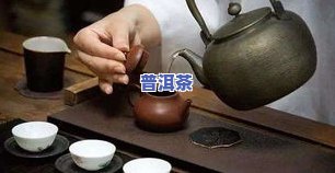 大益普洱茶盒装：怎样以更佳方法享用？