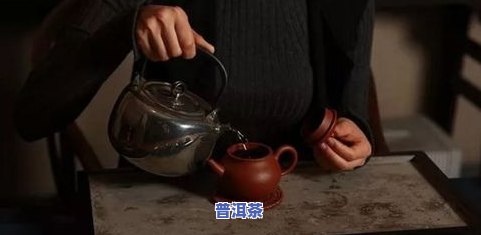 茶叶喝之前要冲洗吗-茶叶泡之前需要洗茶吗