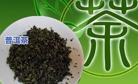 茶叶的养生保健功能-茶叶的养生保健功能有哪些