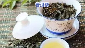 茶叶的养生保健功能-茶叶的养生保健功能有哪些