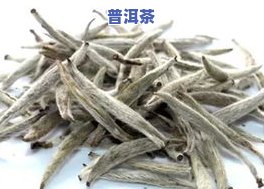 奇楠茶叶有什么功能-奇楠茶叶有什么功能和作用