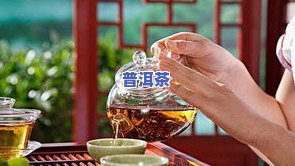 血压低能喝茶叶茶吗-血压低能喝茶叶茶吗女性