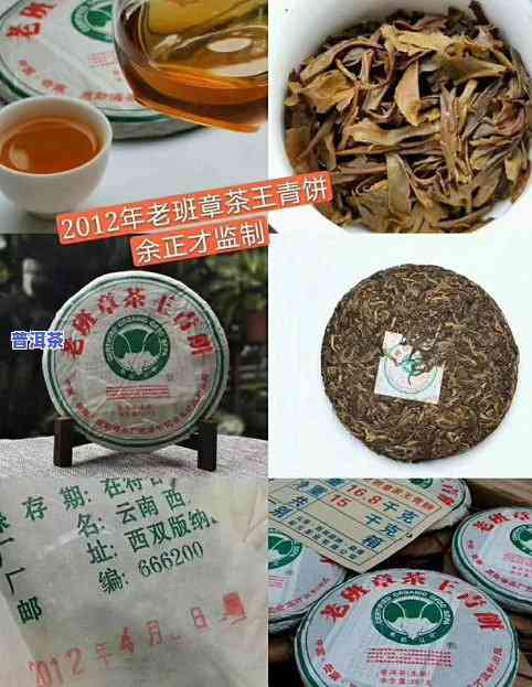 几十元一饼的普洱茶：真货还是假货？能喝吗？价格与品质的关系如何？