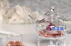 玻璃杯冲泡茶叶：流程、优点与特点全解析