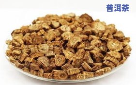 茶牛蒡根：功效、作用与图片全解析