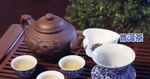 请把茶叶倒入茶水桶-请把茶叶倒入茶水桶英语