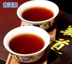 普洱茶假冒旧茶：如何辨别真假及影响饮用？