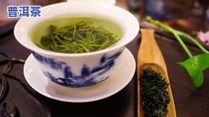 茶叶有怪味是坏了吗？能否饮用？附图解析