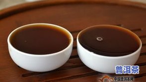 茶叶糯米普洱茶-茶叶糯米普洱茶怎么泡