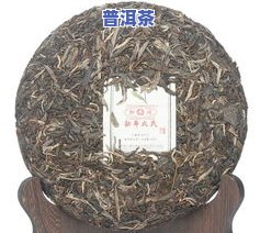 普洱茶饼更佳储藏方法：保持通风干燥，避免阳光直射，控制温度在25℃以下，湿度在60%左右。