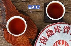 普洱茶飞速打包方法详解：视频、图解全包括