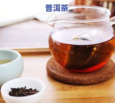 三七花能否与普洱茶一起泡水？详解搭配禁忌与功效