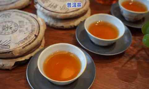 普洱茶的四个疑问是什么-有关普洱茶的疑问