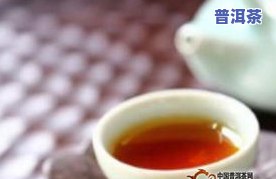 普洱茶干枯-普洱茶干枯没亮光