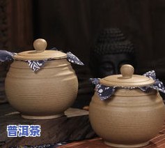 普洱茶用锡罐：效果、存放时间与其它容器比较