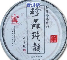 八角亭普洱茶2009：价格便宜的原因及与其他年份产品的比较