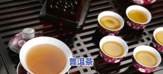 茶叶水能治皮肤痒吗？如何使用及效探讨