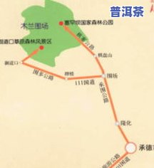 禄丰县到普洱多少公里？全程路线、高速距离及行程时间