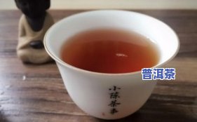 普洱茶干了如何取出喝？干燥对茶的影响及解决方法