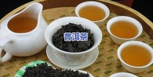 普洱茶饼用密封袋装的好不好，探讨：普洱茶饼用密封袋装是不是合适？