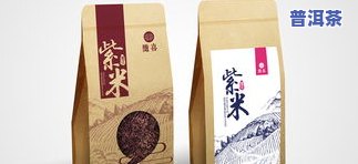 普洱茶为什么有小包装袋？是否因包装出油导致？