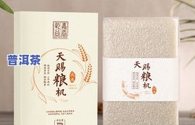 普洱茶为什么有小包装袋？是否因包装出油导致？