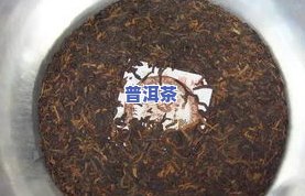 陈皮普洱茶发霉了怎么办？如何处理发霉问题及是否能继续饮用？