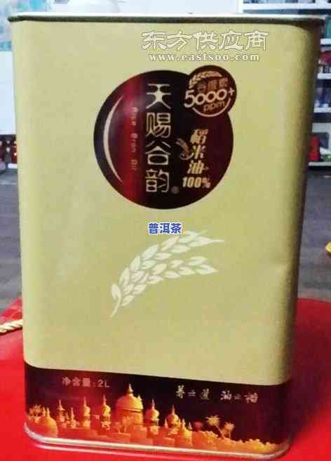 普洱茶包装出油原因解析：茶油问题与包装纸上的油脂影响